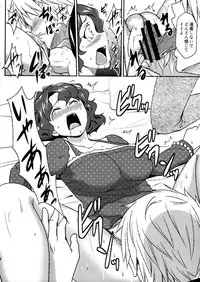 (C84) [Hanamiduki (Miduki Sho)] Toyokawa Fuuka no Fan ga Fuemashita! (THE IDOLM@STER MILLION LIVE!)