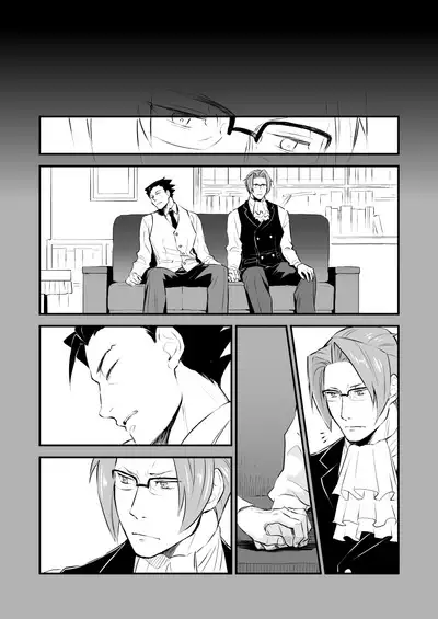 Koi no mokuhiken koushichuu