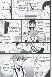 (Shotaket 10) [Yama Momo Kajitsu (Tachibana Momoya)] Douki no Cherry (Hikaru no Go) [English]