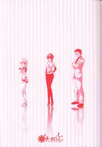 Hoshi no Ne Sanctuary artbook