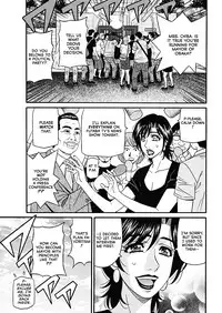 [Ozaki Akira] Porno First ~Yuriko Shichou no H na Kaikaku~ | Porno First ~Mayor Yuriko's Sexy Reform~ Ch. 1-6 [English] [erc] [Digital]