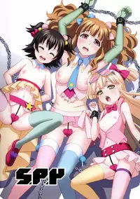 (C89) [SPY (Yorozu)] Cinderella Yoru no Butoukai (THE IDOLM@STER CINDERELLA GIRLS)