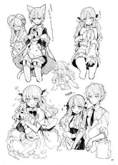 [Tayanumaya (Tanuma)] N/A! Anna-chan Matome Hon [Digital]