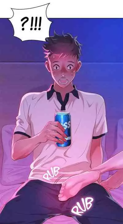 [Tharchog, Gyeonja] What do you Take me For? Ch.48/? [English] [Hentai Universe]