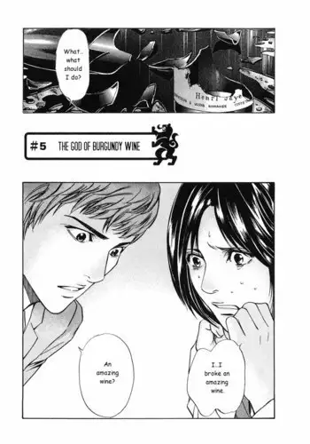 Kami no Shizuku Ch05