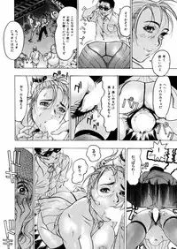 Comic Hime Dorobou 2004-09