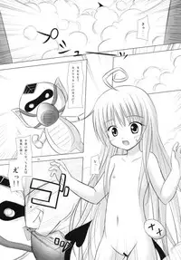 (COMIC1☆4) [Noraneko-no-Tama (Chiba Chibasa, Yukino Minato)] Abduction Soushuuhen +α (To Love-Ru)