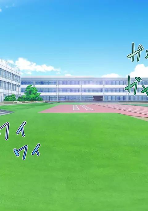 Inran Virus Ch. 1-2, 5-6