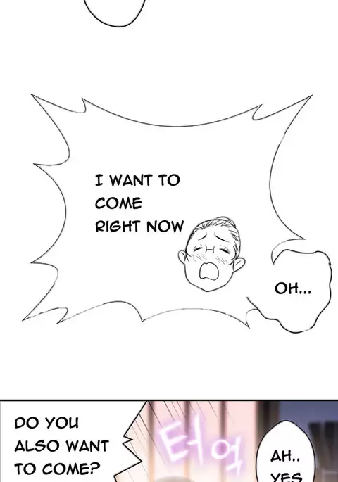 Tissue Thieves Ch.1-20