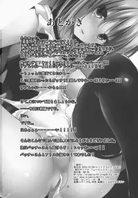 (C87) [Water Drop (MA-SA)] Satanic Carnival 2 (Touhou Project)