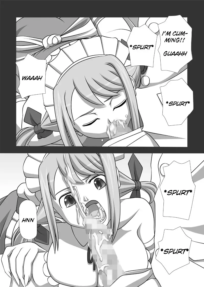 Shibo Seieki Machine Soushuuen VOL.2