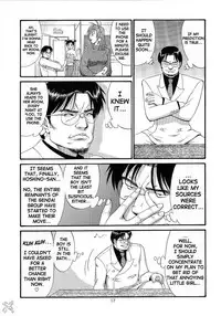 Boku no Seinen Kouken-nin 4