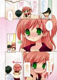 Manga Bangaichi 2006-11