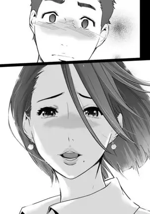 NTR MIDNIGHT POOL COMPLETE