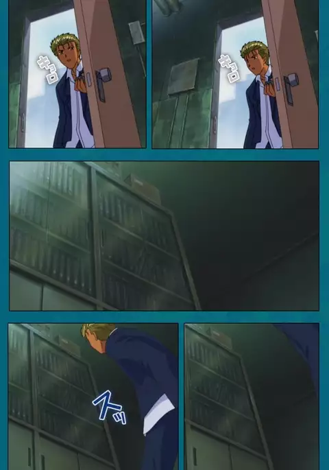 Onna Kyoushi Yumi no Houkago Kouhen Complete Ban