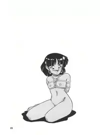 [Shishamo House (Araki Akira)] Elfin R (Fushigi no Umi no Nadia, Cyber Formula, Ghost Sweeper Mikami, Chinpui)