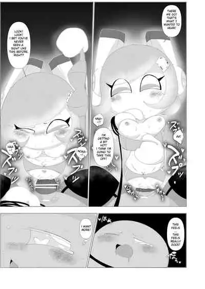 [Waioi] (K)night Escort (Kirby) [English]