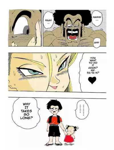 [Yamamoto] 18-gou to Mister Satan!! Seiteki Sentou! | Android N18 and Mr. Satan!! Sexual Intercourse Between Fighters! (Dragon Ball Z) [English] [Colorized] [Decensored]