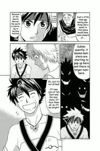 (C78) [CLUB-Z (Hinata Yagaki)] BLACKOUT (PachiQue Next) [English]