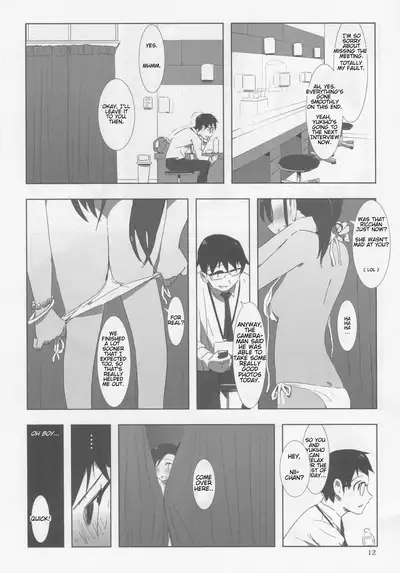 FUTAM@S 3 wa Mahou no Suuji dayo