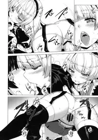 (SC51) [circle six (Rokusyou Kokuu)] MINNAMORO (GOSICK)