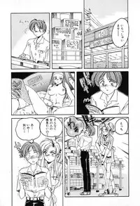 [Wanyanaguda] Saikyou No Ojou-sama