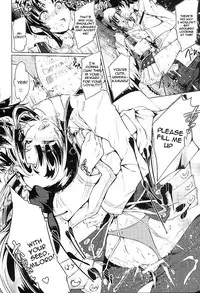 (SC2016 Winter) [Jet-Black Baselarde (Kuno Touya)] GARDEN NIGHT (Fate/Grand Order) [English] [constantly]