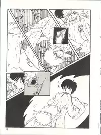 [Team Plus-Y (Various)] PLUS-Y Vol. 3 (Urusei Yatsura, Kimagure Orange Road) [1988-06-13]