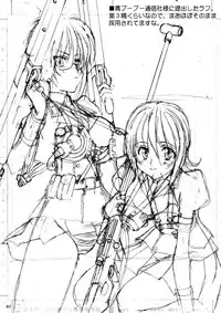 [LUCK&PLUCK!Co. (Amanomiya Haruka)] INCOMPLETE (Original)