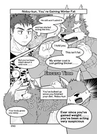 [Kaijuu] Nidou-kun Wants to Take a Bath (Eng Ver.)