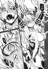 (C87) [Koukyou Koukoku Kikou (Segami Daisuke)] Taima Shiyounin Sakuya (Touhou Project)