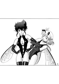 [Kondom] Fairie Clinic