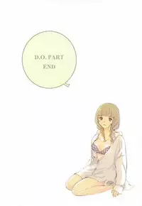 (C83) [CDPA (ANICD, MILKCOW, MOONZERO)] CROSS MAKE 2012 WINTER (Freezing)