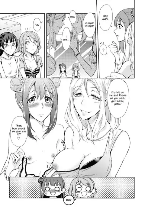 Jimoai DE Mantan Uchiura Girls | Hot Uchiura Singles In Your Area