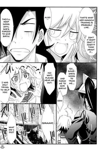 (C92) [STUDIO TRIUMPH (Mutou Keiji)] Astral Bout Ver. 36 (Yuragisou no Yuuna-san) [English] {Doujins.com}