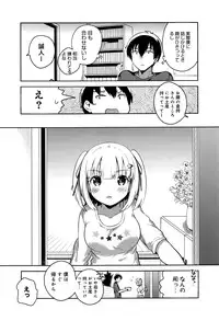 COMIC Anthurium 2016-07