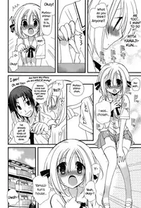 [Miyamoto Yuu] Hatsujou Otome Catalogue Ch. 1-6 [English] {NecroManCr}