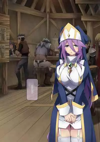 Healer Onee-san wa Boku o Chiisaku Shite onara made Kagasete Kureru