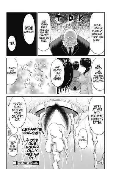 [Kai Hiroyuki] TDK - Tanetsuke - Daikou Sabisu 1 | TDK - Toddler Delivery Kompany - Ch 1 (Kochouran no Mitsusizuku) [English] [MegaFagget]