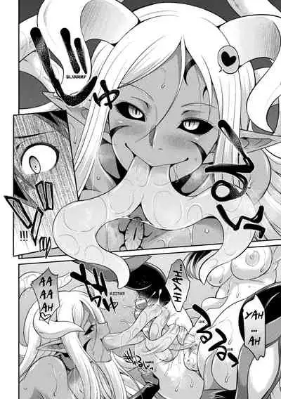 (Gekka Kaguya)TokumuSentai Colorful Force Seigi no HeroinevsShokushu Joou! Futanari Choukyou Daikessen!? | Special Duty Squadron Colorful Force Heroines of Justice vs The Tentacle Queen! The Great Battle of Futa Training!? (Pangean & DarkMoonTranslations)