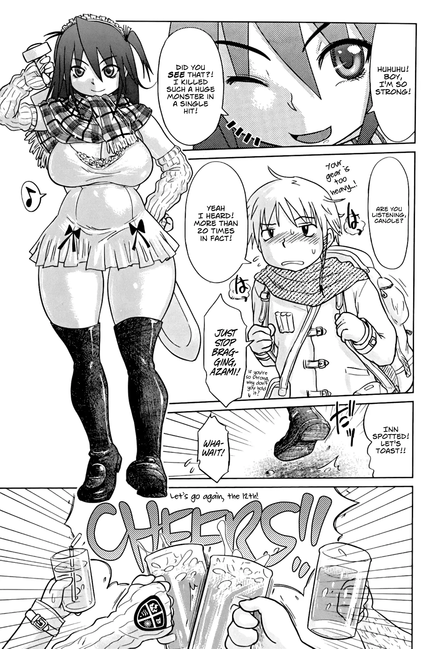 Nare no Hate, Mesubuta | You Reap what you Sow, Bitch! Ch. 1-7