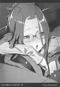 (C94) [Hyakuen Nikuniku (hyakuen)] The Open Road (Yuru Camp) [English] [JunOchita]