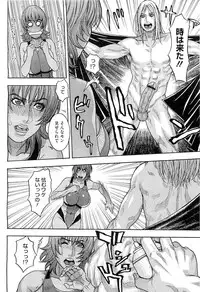 COMIC Megastore H 2010-08