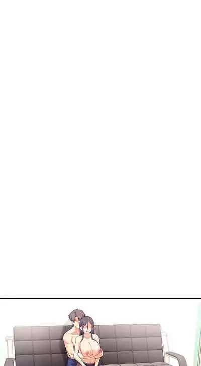 Is this the Way You Do it Ch.13/?