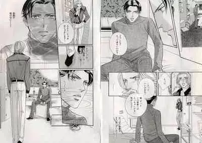 B-BOY Zips 17 調教特集