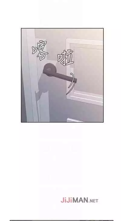 【周一连载】业绩女王（作者：洗髮精&耀安） 第1~38话