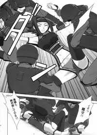 (C71) [Crazy Clover Club (Shirotsumekusa)] Orange Complex (Code Geass: Hangyaku no Lelouch)