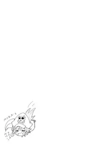 (C93) [Tonkotsu Fuumi (Poncocchan)] MayBri Shasei Gaman Game (Guilty Gear) [Chinese] [罪恶装备爱好者汉化]