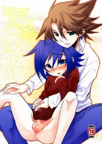 (Shotaket & Shota Scratch Omega) [EGO DANCE (Nanamatsu Kenji)] Happy Happy Hug (Cardfight!! Vanguard)