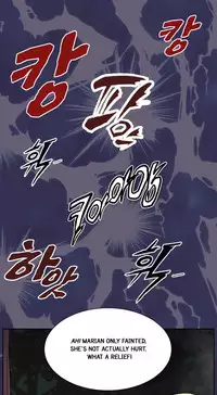 [Hong BanJang] Aharoo Ch.1-40 (English) (YoManga) (Ongoing)